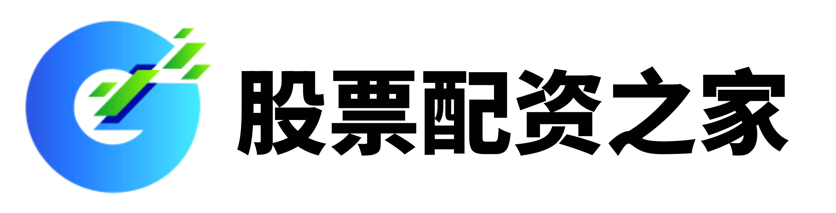 线上股票配资代理